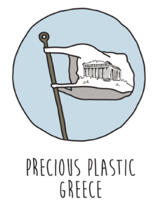 Precious Plastic Logo GREEK